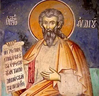 Agios Dimitrios